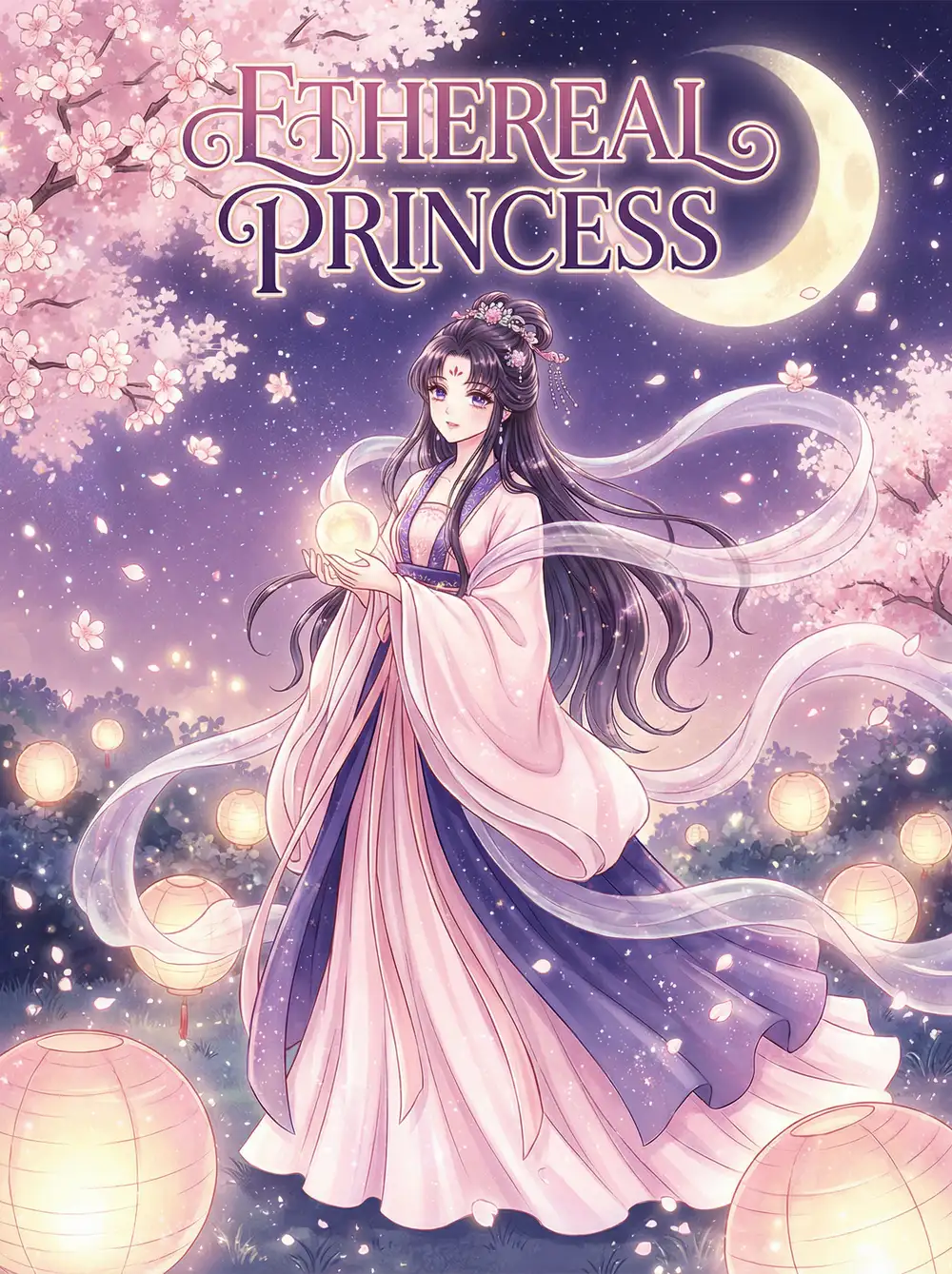 《月华宫词》漫画封面 - 羞羞漫画sss 推荐作品